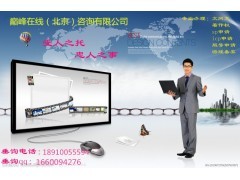 網(wǎng)絡(luò)文化經(jīng)營的關(guān)鍵三證 網(wǎng)絡(luò)文化經(jīng)營許可證、著作權(quán)與游戲備案全解析