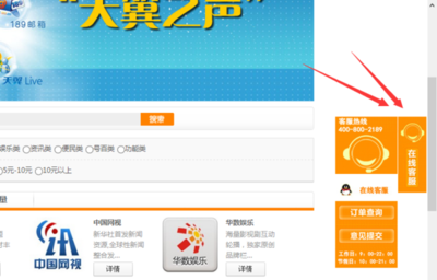電信主卡與副卡解綁指南 業務詳解與操作流程